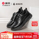 康奈輕步系列厚底增高健步鞋男士戶(hù)外休閑跑步運動(dòng)鞋25年秋新 黑色41
