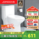 九牧（JOMOO） 家用防臭馬桶虹吸大沖力抽水坐便器衛(wèi)生間靜音普通馬桶非智能 【萬人好評(píng)】防臭大沖力11388 400mm (390以上選擇)