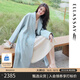 歌力思（ELLASSAY）【博主同款】秋冬新款綿羊毛安可拉紅雙面呢毛呢大衣B-D003 水粉藍 S