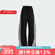 Adidas官方阿迪達(dá)斯女褲25新款運(yùn)動(dòng)褲寬松香蕉褲三條紋梭織彎刀褲長(zhǎng)褲 KB5224 S