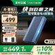 阿卡西斯（acasis）雷電3硬盤盒NVME M.2固態(tài)SSD移動硬盤盒適配蘋果MacBook筆記本電腦40Gbps外置硬盤盒TBU405Air