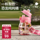 babycare兒童水杯寶寶喝水防摔兒童吸管杯霸王龍雙飲口大肚杯-600ml維爾粉