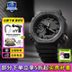卡西歐（CASIO）男表G-SHOCK雙顯防震防水黑武士運動(dòng)石英指針腕表 GA-2100-1A1PR
