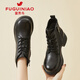富貴鳥(niǎo)（FUGUINIAO）松糕馬丁靴休閑軟底高幫棉鞋輕便厚底短靴FN0244/1747 黑色 35