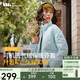 蕉下（beneunder）氣絨外套女立領(lǐng)中暖CL18624輕量速熱保暖棉服女可機洗