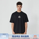 CHINISM CH純色簡(jiǎn)約短袖男夏季T恤半袖時(shí)尚寬松潮流休閑潮牌圓領(lǐng)情侶上衣 黑色 L