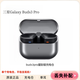 95新三星Galaxy Buds3單只左耳右耳充電盒buds3pro單只左耳右耳充電倉盒單個(gè)配件 buds3pro銀色倉（95新）