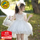 G.DUCKKIDS公主裙女童連衣裙白色洛麗塔兒童禮服生日蕾絲鋼琴演出服蓬蓬裙子 白色 110 （建議身高100cm 4-5歲）cm