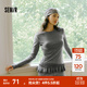 森馬（Semir）長(zhǎng)袖T恤女純色木耳邊氣質(zhì)緊身冬2025新款荷葉邊上衣簡(jiǎn)約甜美 灰色調(diào)00322 M