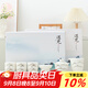 常生源茶具整套羊脂玉瓷功夫茶具送禮禮盒裝遇見(jiàn)10頭套組