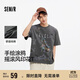 森馬（Semir）短袖T恤男手繪涂鴉搖滾風(fēng)上衣2025純棉夏裝街頭潮流109325100117 
