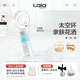 娜拉之夏（LALAPERCARE）太空環(huán)過(guò)濾花灑韓國進(jìn)口香氛VC除氯增壓淋浴花灑噴頭旅行套裝禮物 積雪草+太空環(huán)增壓花灑