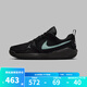 耐克（NIKE）男鞋Jordan CMFT Era舒適透氣休閑運動(dòng)鞋 HJ6777-002 42