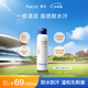 奧札（Aucuz）清爽小白噴防曬噴霧120ml防水防汗通勤戶(hù)外防曬軍訓專(zhuān)用SPF50+