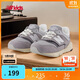 NEW BALANCE0-4歲小童秋冬復(fù)古拼接舒適學(xué)步鞋997RHA