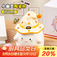 飛遇可愛(ài)系列 小幽靈馬克杯陶瓷杯帶蓋350ml女生日禮物開(kāi)學(xué)季必備