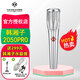 韓湘子[發(fā)順豐快遞](防偽可查詢)48V電容麥克風(fēng)話筒錄音直播聲卡K歌喊麥 韓湘子2050PRO