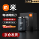 小米寶寶 家同款電動(dòng)剃須刀充電式男士全身水洗米你小型2025新款便攜刮胡刀 黑色【基礎版】 標配