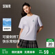 森馬（Semir）迪士尼短袖t恤女中長款寬松圓領(lǐng)上衣25夏涼感打底衫109325100025