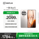 一加 Ace 5 第三代驍龍 8  AI手機 風(fēng)馳游戲內核 6400mAh 冰川電池 新品游戲性能手機 引力鈦 12GB+256GB