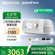 魚(yú)躍YH-450家用單水平呼吸機(jī)全自動(dòng)止鼾醫(yī)用呼吸器打呼嚕呼吸暫停鼾癥