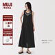 無(wú)印良品（MUJI）女式 易干彈力泡泡紗連體褲女士褲子闊腿褲25年夏季 女裝 黑色 M (160/84A)
