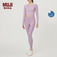 無(wú)印良品（MUJI） Walker 女式 無(wú)側(cè)縫防紫外線帶罩杯長(zhǎng)袖T恤打底衫女款 硬核防曬 粉色 XL 170/92A