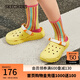 斯凱奇（Skechers）女鞋洞洞鞋涼鞋增高厚底耐磨沙灘拖鞋小怪獸包頭洞洞鞋111581 亮黃色/YEL 37