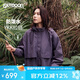OUTDOOR PRODUCTS【黃亦玫同款】外套女戶外防風(fēng)防潑連帽夾克登山徒步衣服 熏衣紫