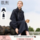 香影休閑衛衣套裝裙女2025秋季新款上衣半身裙運動(dòng)風(fēng)藏青色兩件套 藏青 M