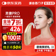 西萬(wàn)拓源自西門(mén)子助聽(tīng)器老年人重度耳背式靈捷PRO12檔位通道POWER 4