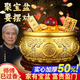 明恩聚寶盆純黃銅風(fēng)水擺件八方來(lái)財大號銅盆招聚財銅缸開(kāi)業(yè)辦公室客廳 鴻運當頭款【24cm】買(mǎi)一送十