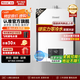 林內(nèi)（Rinnai）零冷水燃氣熱水器  天然氣熱水器 JSQ-R32F（RUS-E32FBF）以舊換新 24L 【零冷出水】
