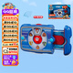 汪汪隊立大功（PAW PATROL）狗狗巡邏救援隊生日禮物兒童男孩女孩玩具萊德隊長平板