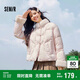 森馬（Semir）棉服女設計感提花緞面國風(fēng)2024冬毛領(lǐng)盤(pán)扣寬松外套新109724112005