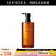 植村秀（Shu uemura） 潔顏油卸妝油 溫和卸妝油 生日紀念日禮物 450ml  琥珀潔顏油
