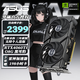 華碩RTX4060Ti OC 8G 顯卡 雪豹/巨齒鯊 游戲電腦臺式機獨立顯卡 DUAL RTX4060TI O8G EVO
