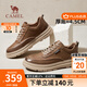 駱駝（CAMEL）男鞋新款英倫真皮防滑厚底增高商務休閑鞋青年復古工裝皮鞋男 G14A155642 土黃 39