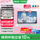 華碩a豆14 2025【國家補貼】高顏值輕薄筆記本電腦商務(wù)辦公學(xué)生 Core 5 120U 24G 1T 梔子幻白 護眼屏