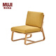 無(wú)印良品（MUJI）客廳餐廳兩用沙發(fā)椅/帶沙發(fā)套 OA/WN 白橡木/黑胡桃風(fēng)格 黃色OA 長(cháng)55*寬78*高77cm