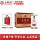 五糧液 普五八代【采銷(xiāo)嚴選】 濃香型白酒 52度 500ml*6 整箱 禮物 白酒 52度 500mL 6瓶 【年份隨機】原箱