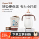 世喜保溫杯嬰幼兒寶寶保溫杯嬰兒水杯316不銹鋼外出便攜280ml 保溫杯+小縱隊(duì)（杯套） 280ml