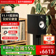 寶華韋?。˙&W）600系列606 S3無源音響音箱 2.0書架音箱 家用音響 家庭影院 發(fā)燒級HIFI高保真音響 對箱 黑色（支架需另購）