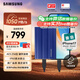三星（SAMSUNG）1TB Type-c接口 移動(dòng)固態(tài)硬盤(pán) T7 Shield魔力藍 NVMe讀速1050MB/s  手機直連筆記本外接 三防保護