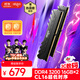 愛(ài)國者（aigo）32GB(16G×2)套裝 DDR4 3200 臺式機內存條 馬甲條 雙通道電腦存儲條 承影黑色 C16 Deepseek硬件