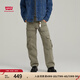 Levi's李維斯工裝巴恩風(fēng)男士淺灰綠色寬松直筒工裝傘兵褲休閑褲 淺灰綠色 32 (32)