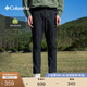 Columbia哥倫比亞戶(hù)外25秋冬男子拒水干爽徒步旅行休閑褲AE5833 010 32 (175/74A)