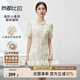 尚都比拉含亞麻小香風(fēng)連衣裙女輕奢夏季款A(yù)字裙修身顯瘦氣質(zhì)高級感中長裙