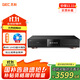 杰科（GIEC）BDP-G5600 4K UHD藍光播放機杜比視界 全景聲 HDR 家庭影院播放器 DVD影碟機光盤(pán)USB硬盤(pán)播放