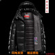桐系蒙口鵝新款瑪雅羽絨服鵝絨男女冬季加厚保暖亮面經(jīng)典款外套防寒 黑色 灰色內里 XL =3碼（130-145斤）